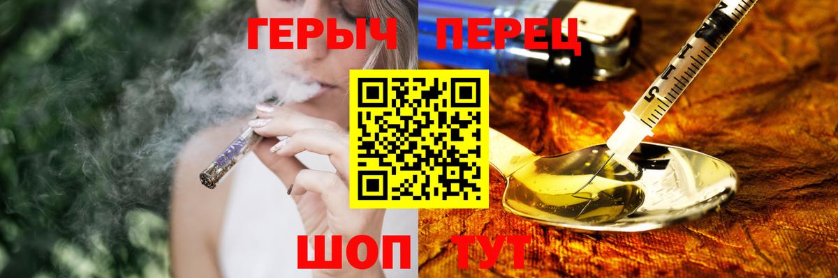 Бошки Шишки  Гашиш  Киселёвск  Мефедрон кристаллы  Вход с VPN  COCAIN 