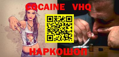 ПСИЛОЦИБИНОВЫЕ ГРИБЫ Бийск