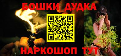 спиды Берёзовский