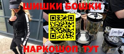 спиды Берёзовский