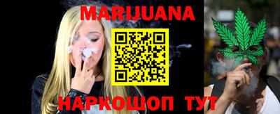 ПСИЛОЦИБИНОВЫЕ ГРИБЫ Бийск
