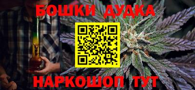 спиды Берёзовский