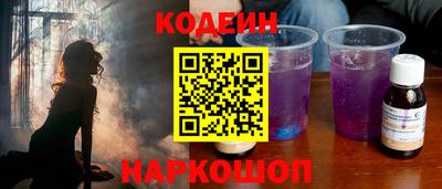 спиды Берёзовский