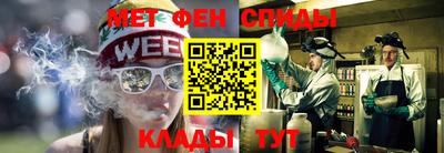 ПСИЛОЦИБИНОВЫЕ ГРИБЫ Бийск