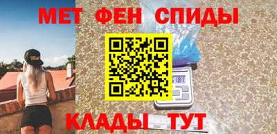 каннабис Беслан