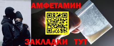 каннабис Беслан
