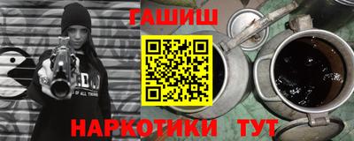 сатива Керчь