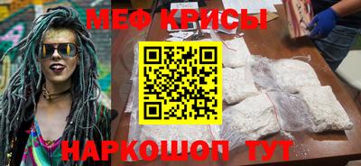 ПСИЛОЦИБИНОВЫЕ ГРИБЫ Бийск