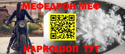 каннабис Беслан