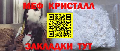 спиды Берёзовский