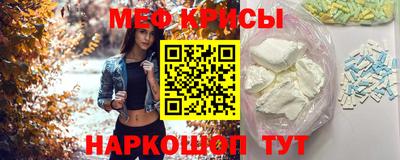 ПСИЛОЦИБИНОВЫЕ ГРИБЫ Бийск