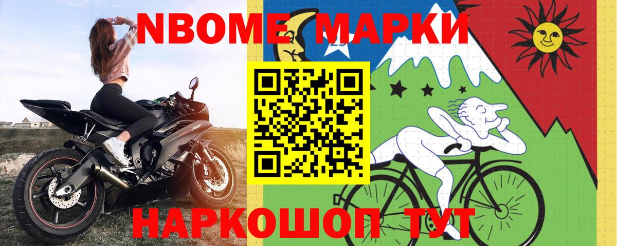 Киселёвск  ЛСД экстази ecstasy  Вход с VPN  Лсд 25 экстази ecstasy 