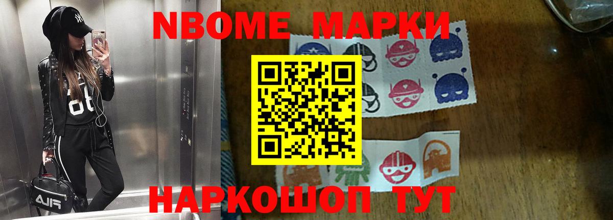 Лсд 25 экстази кислота Киселёвск